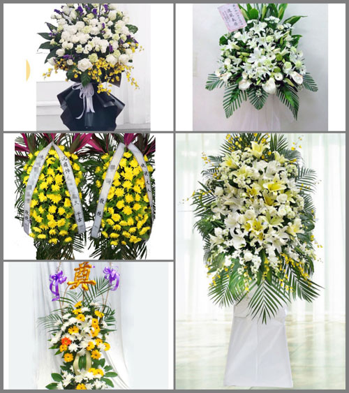 贵州黔东南州剑河县敏洞乡干达村白事花篮预定